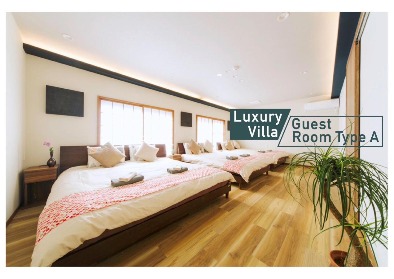 Nestay Villa Tokyo Shinjuku Exterior photo