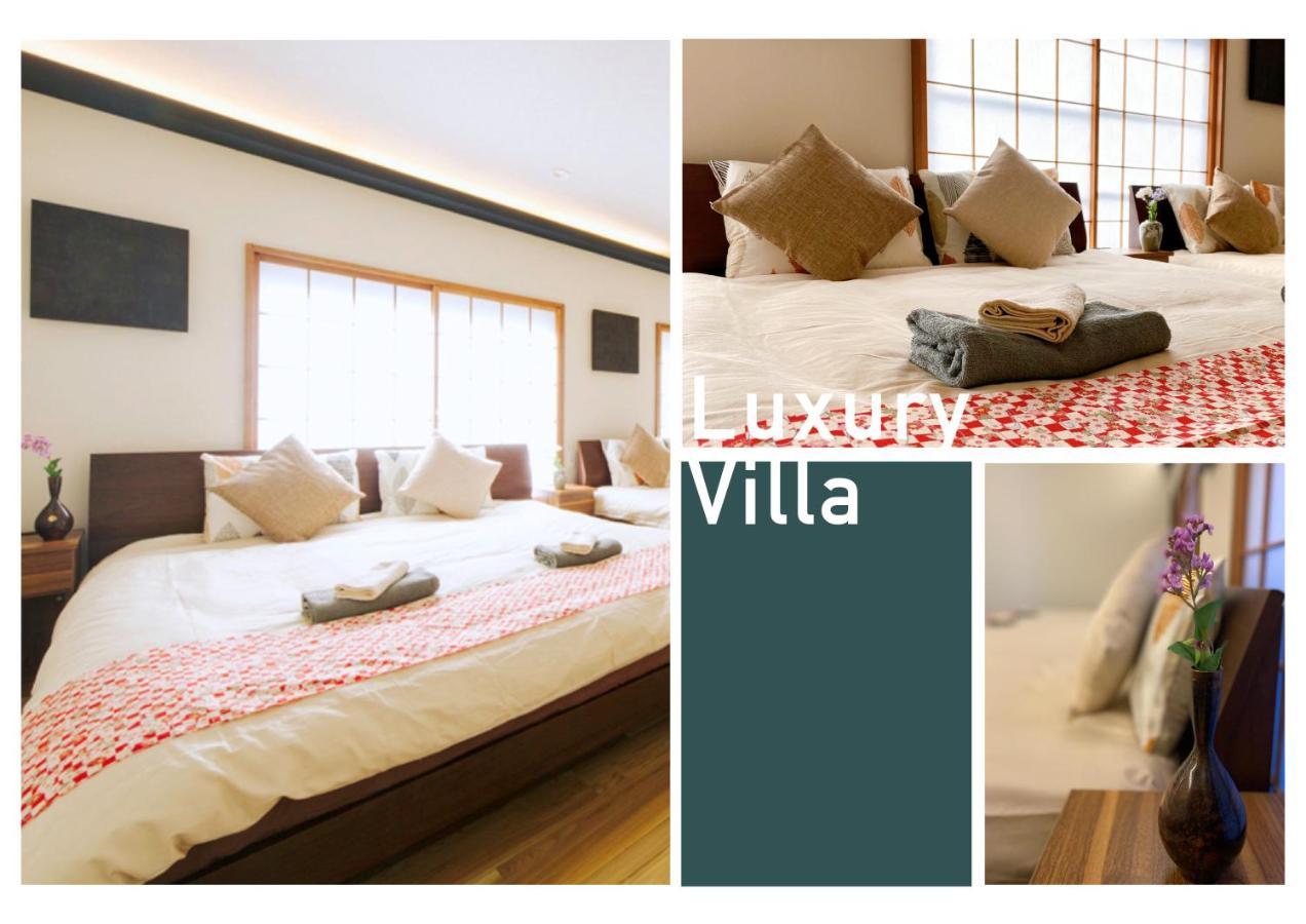Nestay Villa Tokyo Shinjuku Exterior photo
